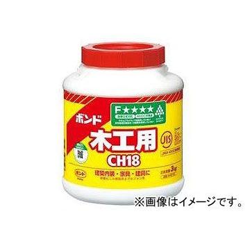 日本に コニシ/KONISHI ボンド CH18 3kg ＃40140 入数：6缶 JAN：4901490401406 ボンド