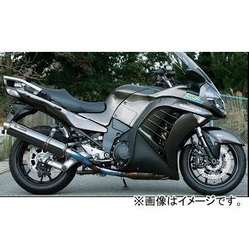 2輪 ノジマ マフラー FASARM GT S/O NT630SGTD-CLK カワサキ 1400GTR 2008年〜2010年