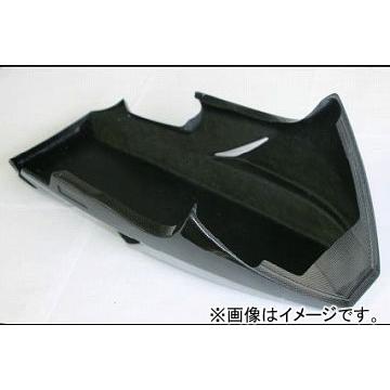 2輪 ノジマ アンダーカウル カーボン NCW618UC-CF