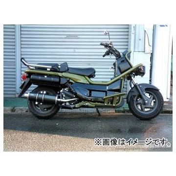 2026年最新】Yahoo!オークション - honda ps250(マフラー)の中古品