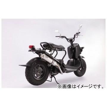 店舗受取送料割引)RITEWAY(ライトウェイ) STYLES（スタイルス） グロス