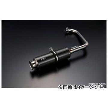 専用です。 11ZX1-109-03 クレバーウルフ CLEVER WOLF フレームカバー 11年