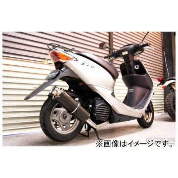 ☆☆☆出品 3318038/3352538 331118/335936 BEAT ビート PP1 DIXCEL