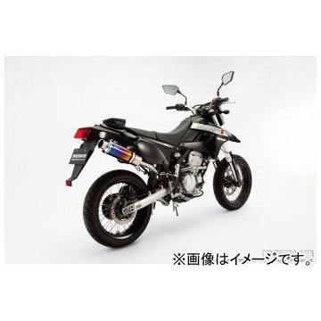 2輪 ビームス SS300チタン アップタイプ S/O B407-09-004 JAN：4582285330585 カワサキ D-トラッカーX JBK-LX250V 2008年〜｜apagency02