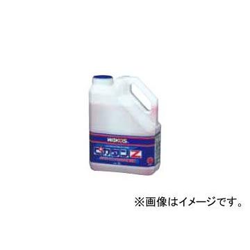 WAKO'S【 PT-Z ピカタンZ 】：ガソリンタンク錆び取り 防錆 V451 V451