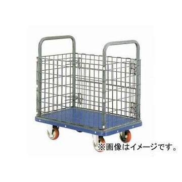 東正車輌/TOSEI プレス運搬車 金網タイプ IK-207