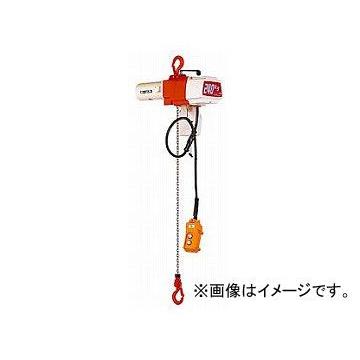 キトー/KITO セレクト チェーンブロック 3m 2速形 160kg 単相