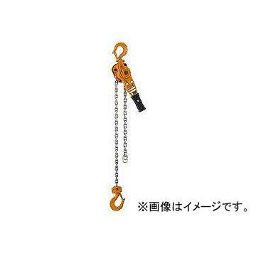 キトー/KITO レバーブロック L5形 1.6t×1.5m LB 在庫限り DIY、工具