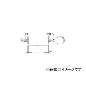 100%の保証 岩崎電気 セラルクス用安定器 400W用 一般形高力率 100V MC4TCP1A(B)50 HIDランプ 100%の保証 岩崎電気 セラルクス用安定器 400W用 一般形高力率 100V MC4TCP1A(B)50 HIDランプ
