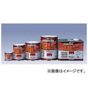 日本からも購入 カンペハピオ/KanpeHapio 超速乾さび止め 油性つや消し 1.6L 入数：6缶