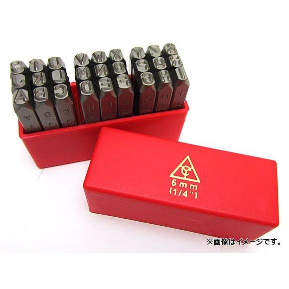 AP スタンプポンチ 27本セット (A-Z＋＆) 1/4インチ APYC601S-6.0mm (1/4“)