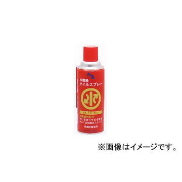 AZ/エーゼット 水置換オイルスプレー（浸透防錆潤滑剤） 420ml AZ710 JAN：4960833710773｜apagency02