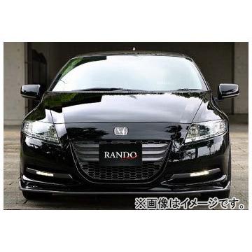 1年保証』 オートパーツエージェンシー2号店乱人 RANDO Style フロント
