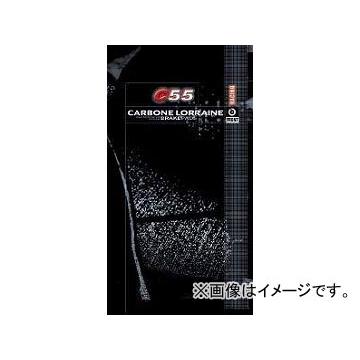 2輪 カーボンロレーヌ ブレーキパッド 2245-C55 シンタードメタル レーシング フロント ホンダ CBR900RR ファイアーブレード 1992年〜1997年