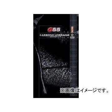 ご確認用② ご確認用② ユニバーサル基板 Cタイプ 72×47mm 穴径1.3mm: 基板・