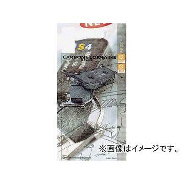 2輪 カーボンロレーヌ ブレーキパッド 2282-S4 シンタードメタル エコノミー リア カワサキ ZZR1100 C/D 1993年〜2003年｜apagency02