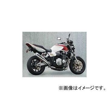 2輪 ヤマモトレーシング マフラー(スポーツ) P041-5800 ホンダ CB1300SF/SB 2003年〜2010年