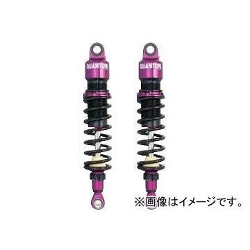 高い素材 2輪 プロト クァンタム リアショック Mc Twin 2本 カラー パープル ゴールド ネオクラシック カワサキ Z1000j オートパーツエージェンシー2号店 通販 Yahoo ショッピング 楽天ランキング1位 Lonestarmechanicalhvac Com