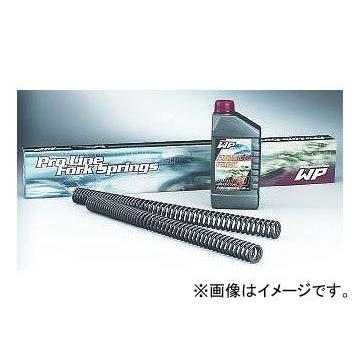 YSS ワイエスエス フロントフォークスプリング CBR400RR ホーネット250 HONDA ホンダ フォークスプリング サスペンション 足回り  : ウェビック1号店 - 通販 - Yahoo!ショッピング 2輪 WP フロントフォークスプリング P003-9880 オイル：＃5 ホンダ CBR600F 1999年〜2001年