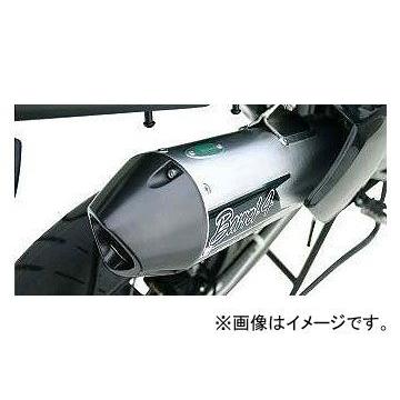 2輪 デルタ バレル4-S サイレンサー(JMCA) P041-4279 ヤマハ セロー250/XT250X 2008年〜