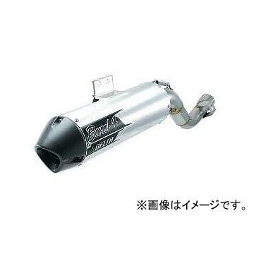 デルタ DELTA バレル4サイレンサー | バレル4-S 2輪 バレル4-S