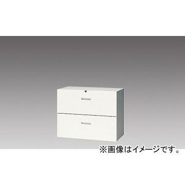 ナイキ/NAIKI リンカー/LINKER ファイル引出し シルバー/クリアホワイト CWS-0907S-2-SVW 899×400×700mm