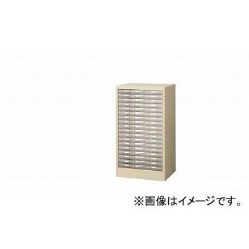 ナイキ/NAIKI パンフレットケース A3浅型1列18段 STW118S-A3 490×400×880mm