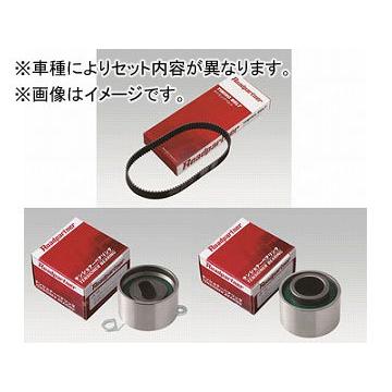 とりの Roadpartner タイミングベルトセット 1PT3-12-205/1PT8-12-750/1PT5-12