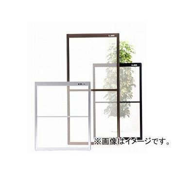 川口技研/KAWAGUCHI OKアミド サッシ用（関東間サイズ） テラス用 61-60 ブラック 高：61型-幅：60型