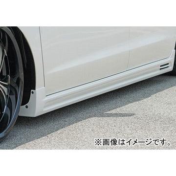 エムズスピード EXE LINE サイドステップ 未塗装 ホンダ オデッセイ
