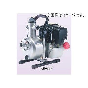 工進　ロビン　エンジンポンプ　KR-25F 取扱を終了した商品です］ハイデルスポンプ ロビンエンジン搭載
