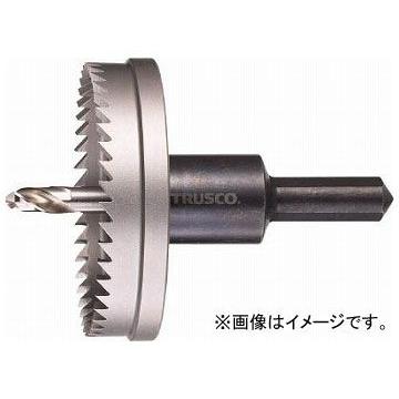 トラスコ中山/TRUSCO E型ホールカッター 75mm TE75(3522687) JAN：4989999820508｜apagency02