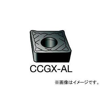 サンドビック/SANDVIK コロターン107 旋削用ポジ・チップ CCGX09T308AL