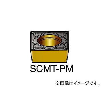 専用　まとめ買い サンドビック SANDVIK コロターン107 ポジチップ用超硬ボーリング