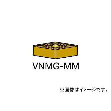 サンドビック/SANDVIK T-Max P 旋削用ネガ・チップ TNMG160404SF H13A
