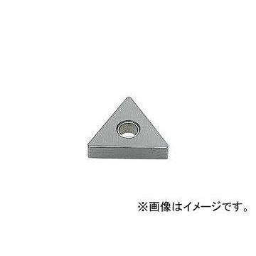 【信頼】 三菱マテリアル/MITSUBISHI チップ 超硬 TNGA220408 HTI05T(1680986) 入数：10個 その他電動研磨機