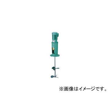 阪和化工機/HANWA 立型攪拌機 中速用 HP5003(3827780)