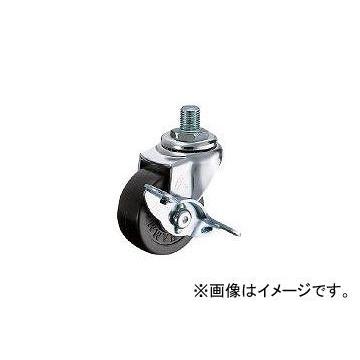 ハンマーキャスター/HAMMER-CASTER A型ねじ式 自在SP付 ゴム車 65mm M12×P1.25 415A30R65BAR01(2425548) JAN：4956237043012｜apagency02