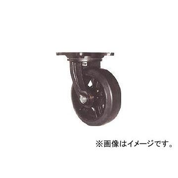 ヨドノ/YODONO 鋳物重量用キャスター MHAMG300X75(3053130) JAN：4582287310127
