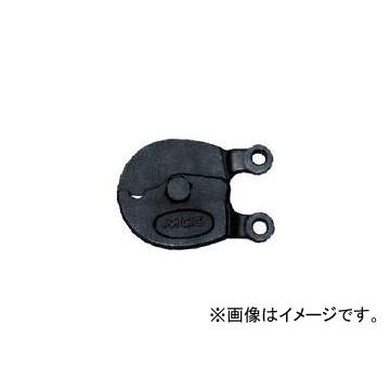 MCCコーポレーション ワイヤロープカッタ替刃 900 WCE0290(1176170) JAN：4989065100428