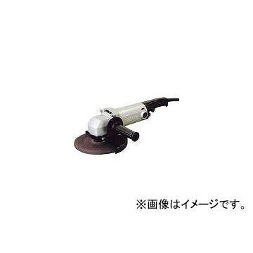 サンコーミタチ/SANKO-MITACHI ディスクグラインダ180mm MG180X 