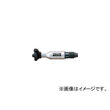 瓜生製作/URYU ストレートグラインダ UG65S(2116022)