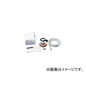 コンパクト・ツール/COMPACTTOOL 914L用吸塵セット マジック式 226008AM(3663809) JAN：4571348983776