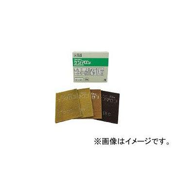 三共理化学/SANKYORIKAGAKU 不織布研磨材ケンマロン KENMARON400(3225801) JAN：4937591858443 入数：20枚