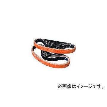 富士元 フェイス加工用Nタイプ並級チップ 超硬M種 NK2020 12個 富士元 フェイス加工用Nタイプ並級チップ 超硬M種 NK2020 12個