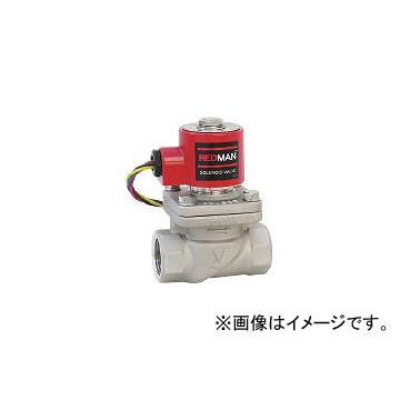 ヨシタケ/YOSHITAKE 電磁弁レッドマン 50A DP10050A(3822478)