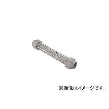 アウトレット 送料無料 ゼンシン/ZENSIN フレキシブルメタルホース(非