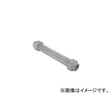 ゼンシン/ZENSIN フレキシブルメタルホース(非溶接・ユニオン型・ステンレスタイプ) Z10000NW50500(4203755)