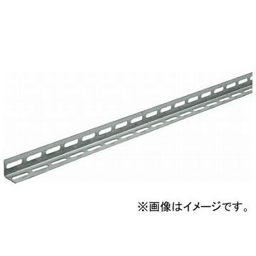 トラスコ中山/TRUSCO 配管支持用穴あきアングル L40型 ステンレス L2100 5本組 TKL4W210S(2872463) JAN：4989999087680