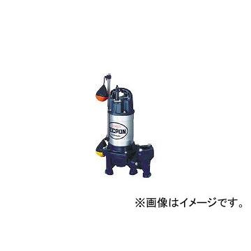 寺田ポンプ製作所/TERADAPUMP 汚物混入水用水中ポンプ 自動 50Hz PXA400 50HZ(2273748) JAN：4975567660256